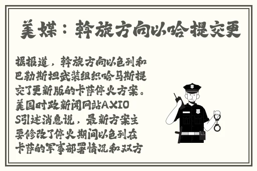 红楼梦免费怎么看